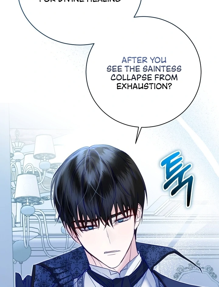 The Fake Saint of a Reverse Harem Game Chapter 6 - Page 82