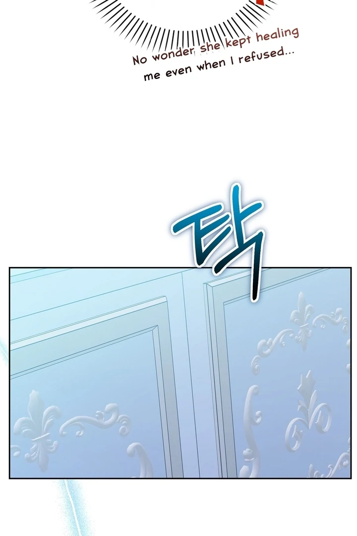 The Fake Saint of a Reverse Harem Game Chapter 6 - Page 91