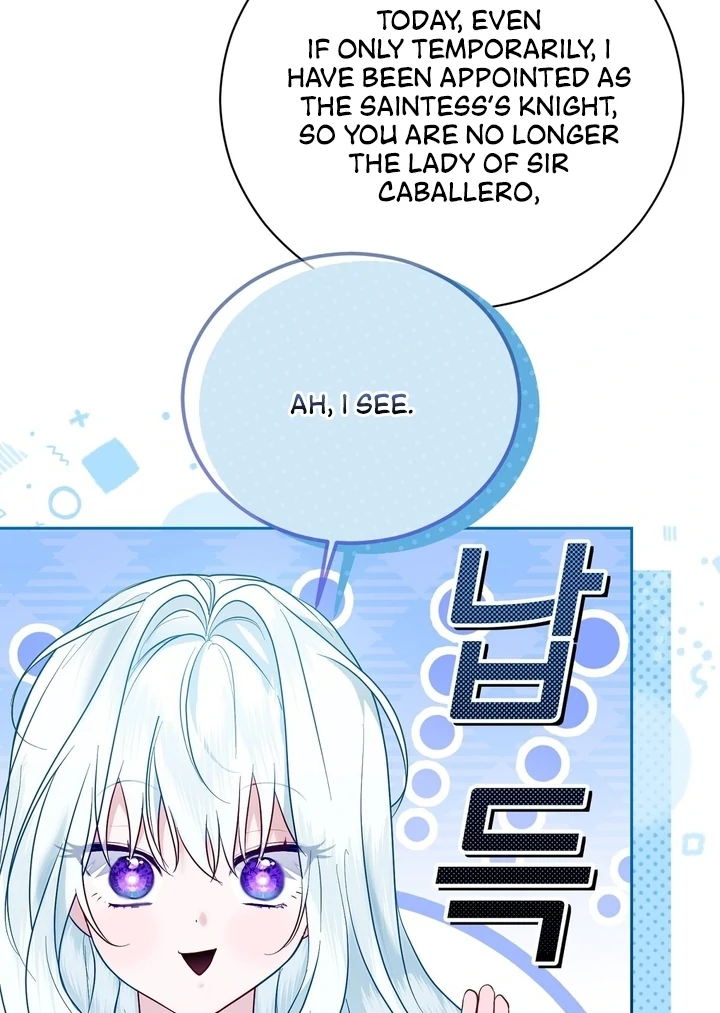 The Fake Saint of a Reverse Harem Game Chapter 6 - Page 94