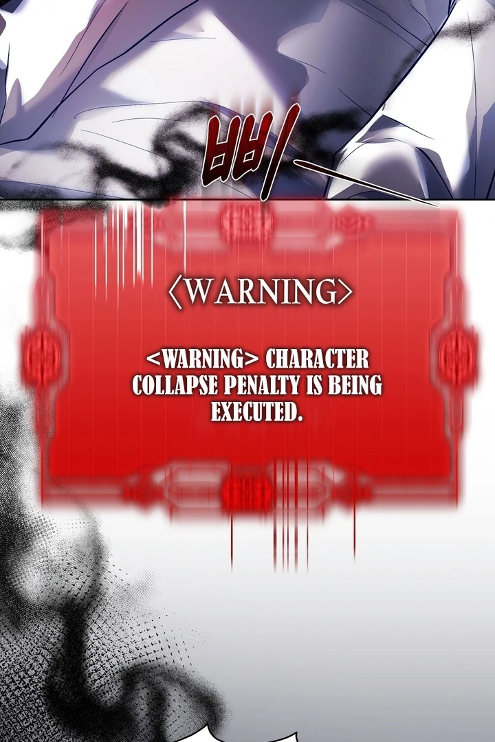 The Fake Saint of a Reverse Harem Game Chapter 6 - Page 101