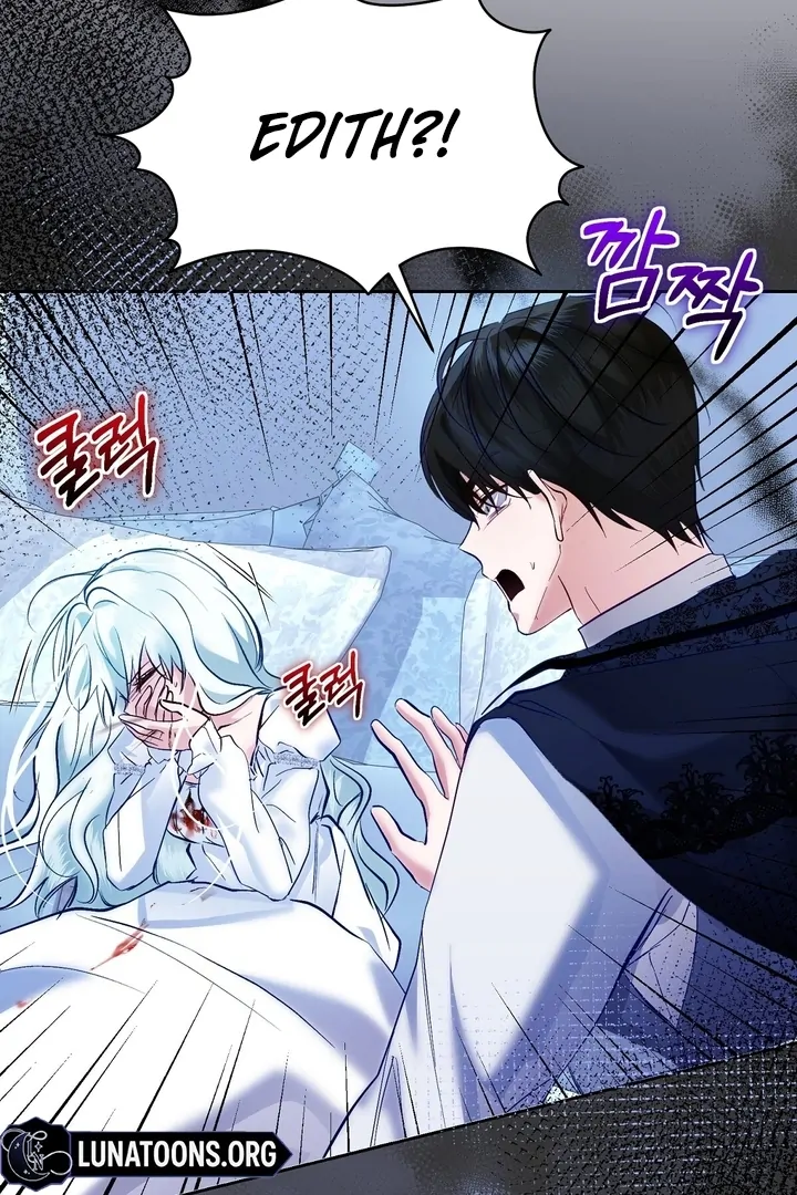 The Fake Saint of a Reverse Harem Game Chapter 6 - Page 102