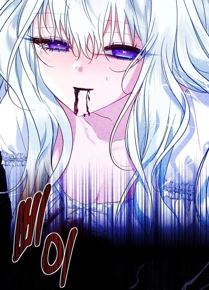 The Fake Saint of a Reverse Harem Game Chapter 6 - Page 108