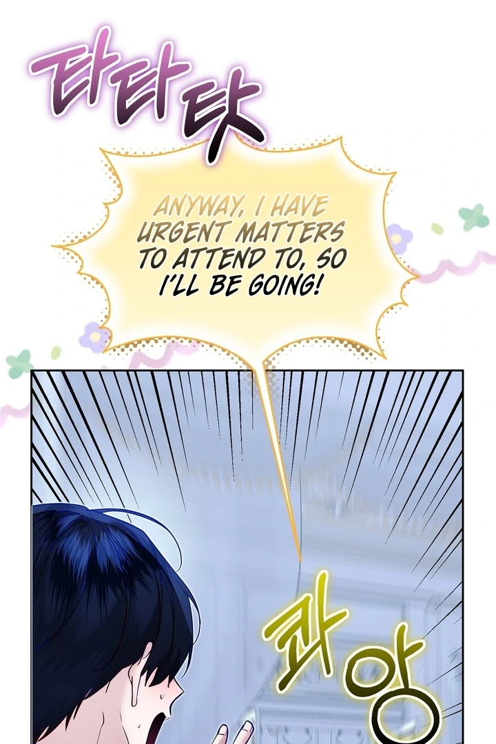 The Fake Saint of a Reverse Harem Game Chapter 6 - Page 116