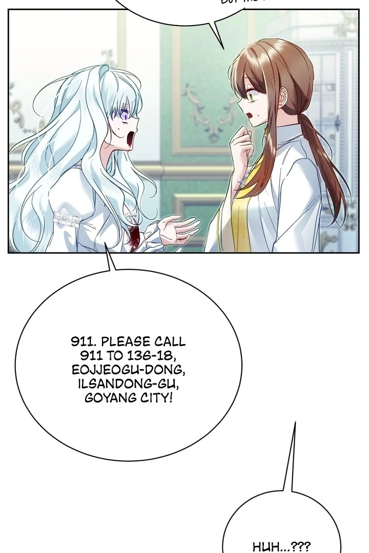 The Fake Saint of a Reverse Harem Game Chapter 7 - Page 5