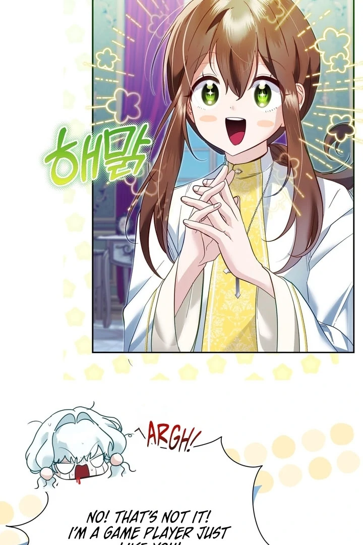 The Fake Saint of a Reverse Harem Game Chapter 7 - Page 8