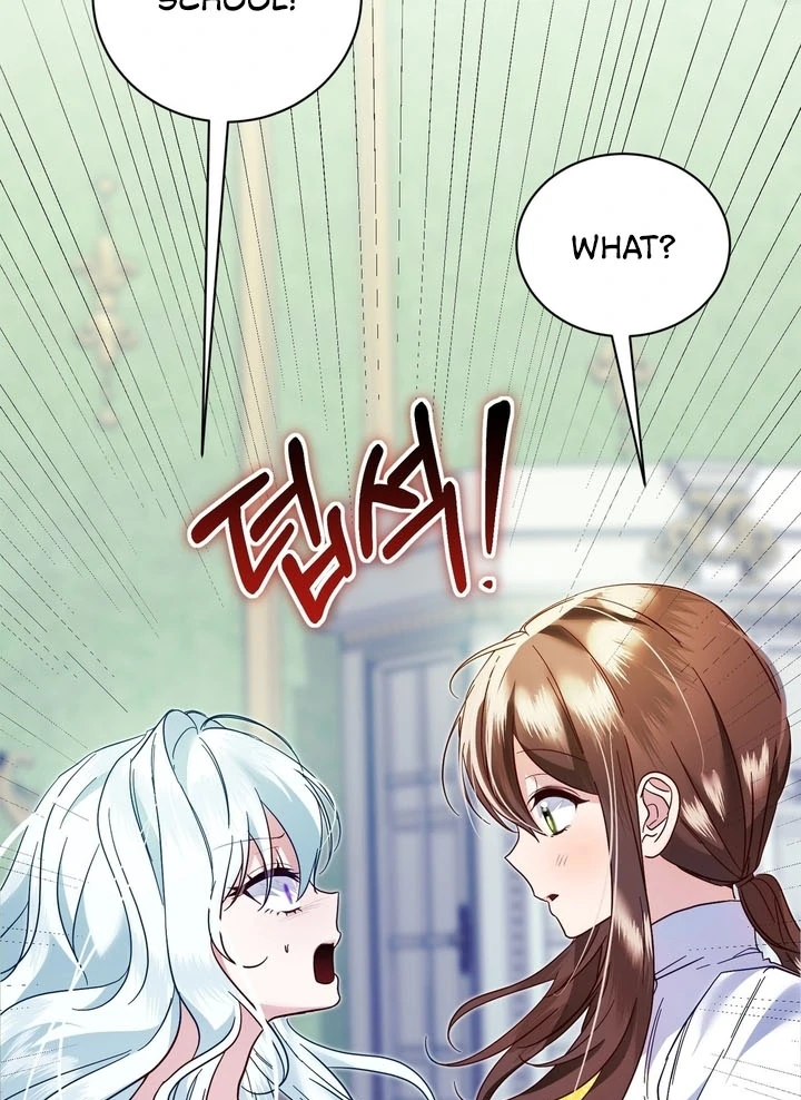 The Fake Saint of a Reverse Harem Game Chapter 7 - Page 13