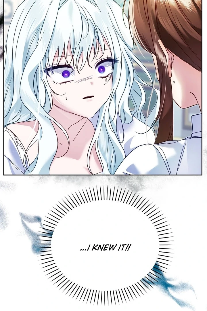 The Fake Saint of a Reverse Harem Game Chapter 7 - Page 16