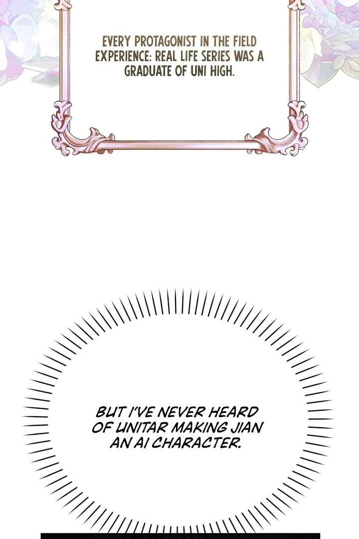 The Fake Saint of a Reverse Harem Game Chapter 7 - Page 19