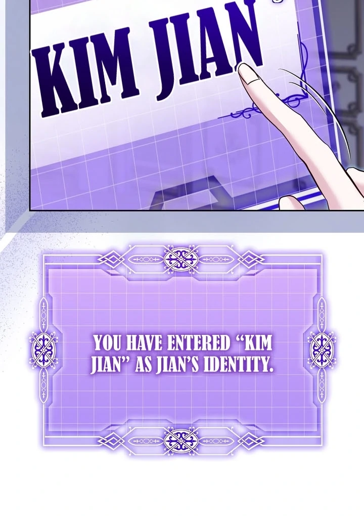 The Fake Saint of a Reverse Harem Game Chapter 7 - Page 28