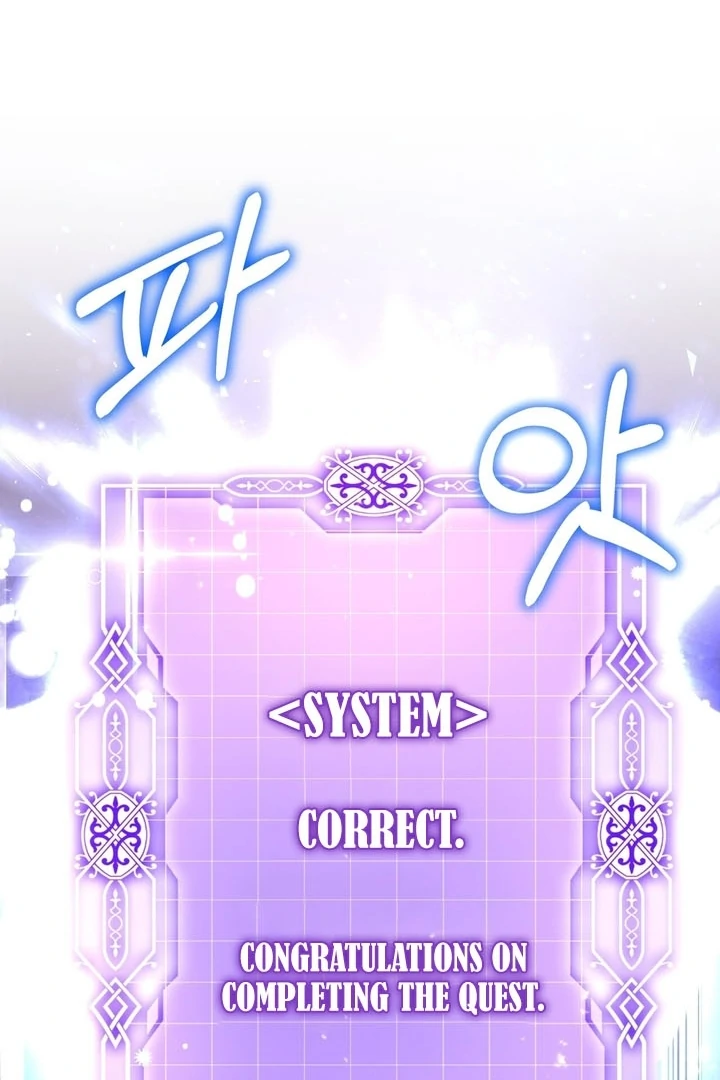 The Fake Saint of a Reverse Harem Game Chapter 7 - Page 29