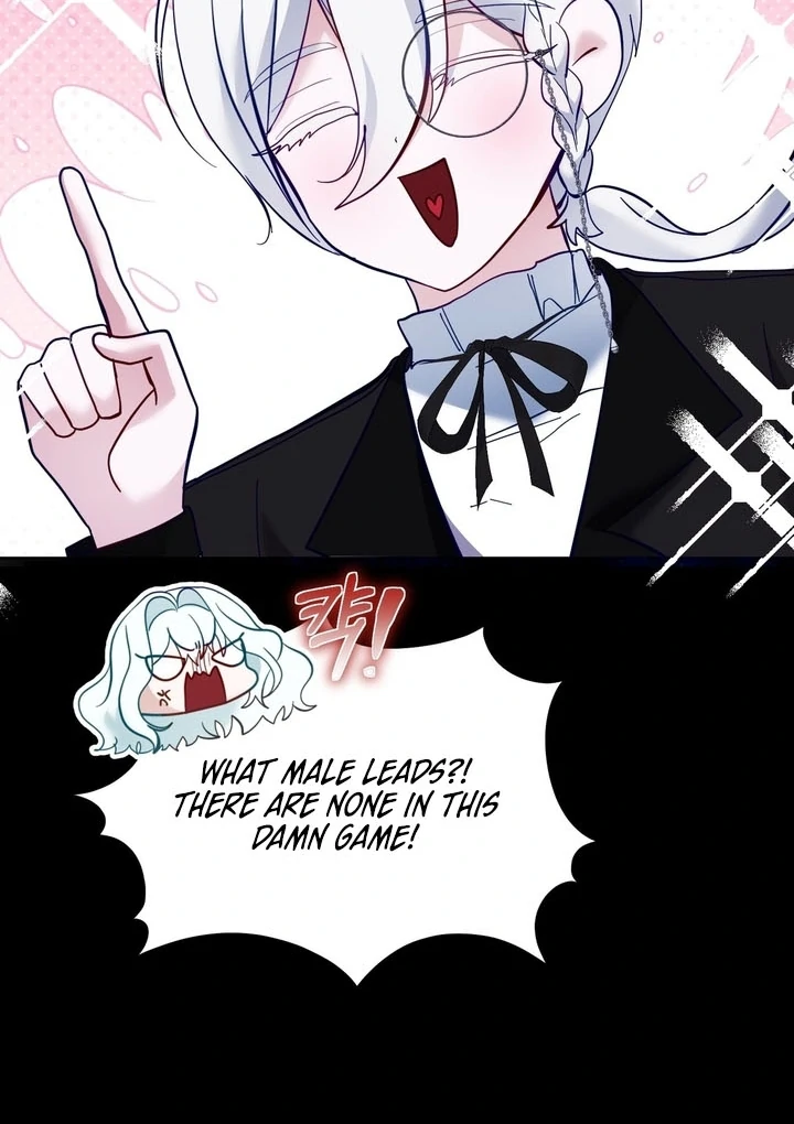 The Fake Saint of a Reverse Harem Game Chapter 7 - Page 56