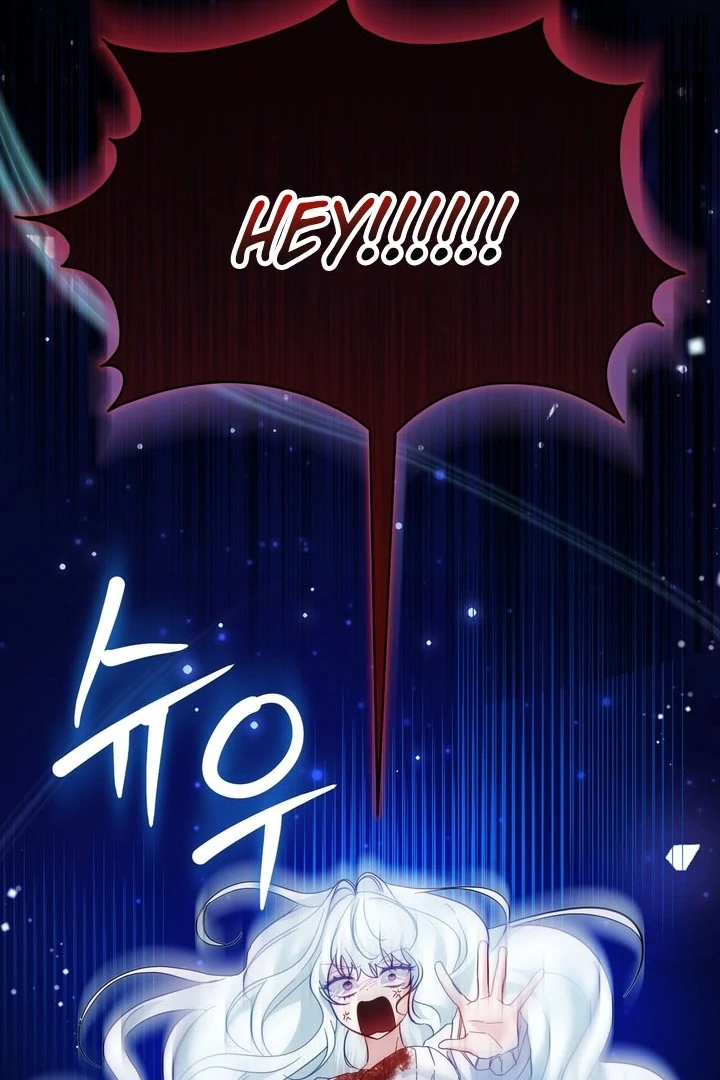 The Fake Saint of a Reverse Harem Game Chapter 7 - Page 68