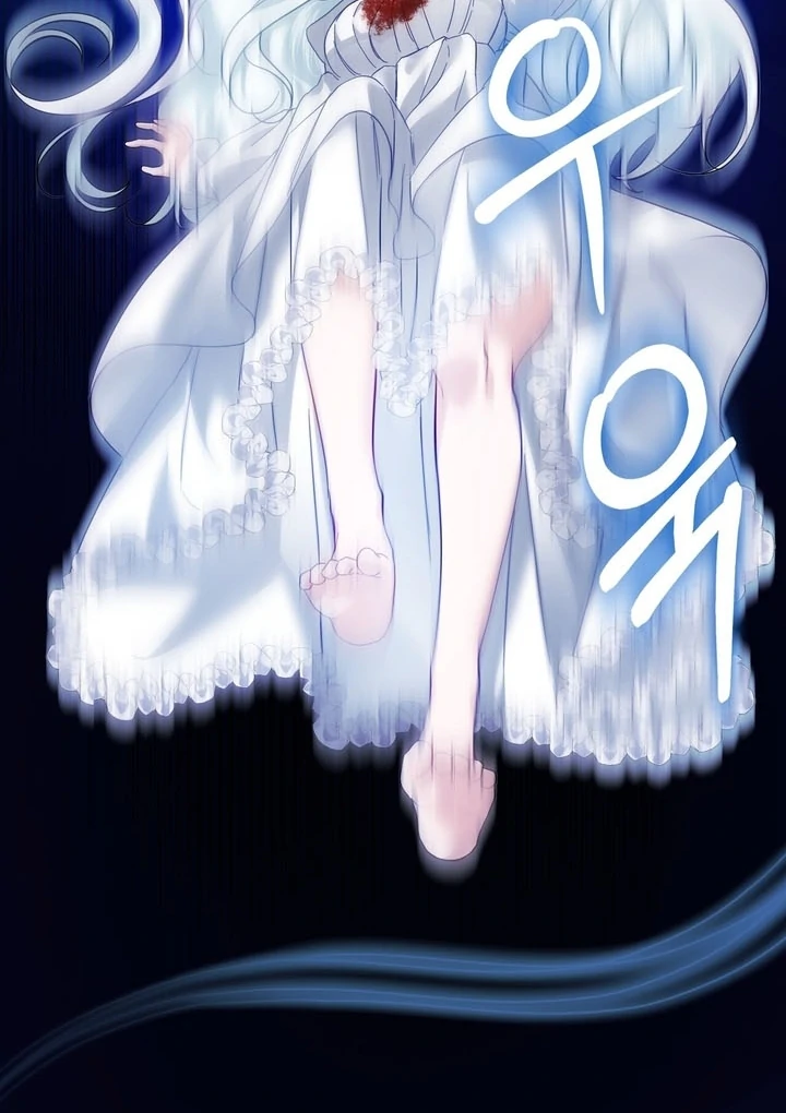 The Fake Saint of a Reverse Harem Game Chapter 7 - Page 69