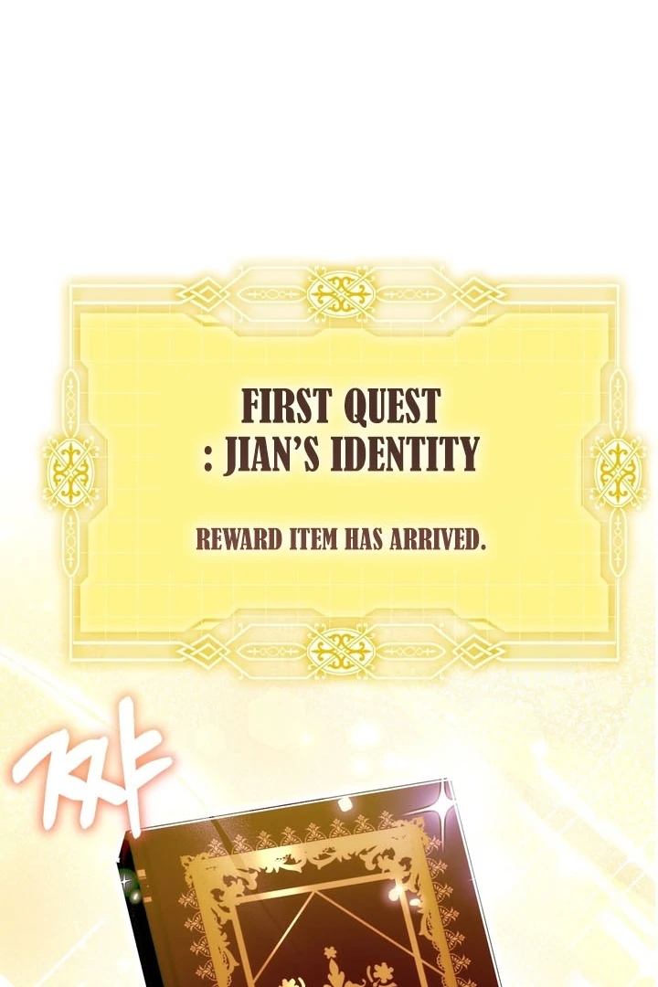 The Fake Saint of a Reverse Harem Game Chapter 7 - Page 72