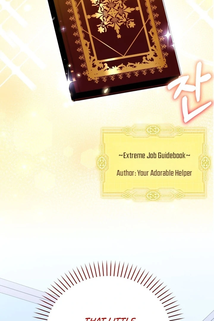 The Fake Saint of a Reverse Harem Game Chapter 7 - Page 73