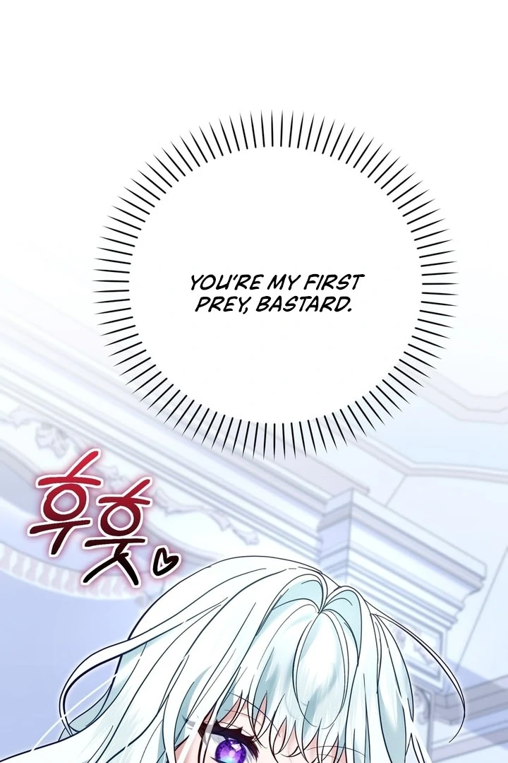 The Fake Saint of a Reverse Harem Game Chapter 7 - Page 89