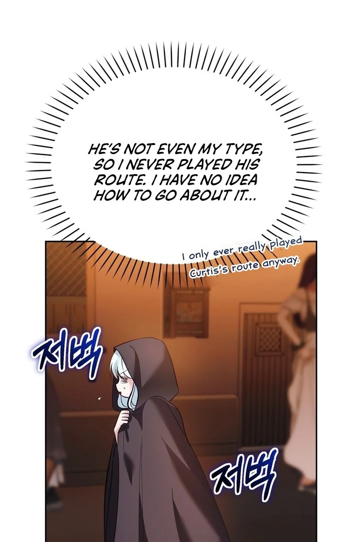 The Fake Saint of a Reverse Harem Game Chapter 7 - Page 96
