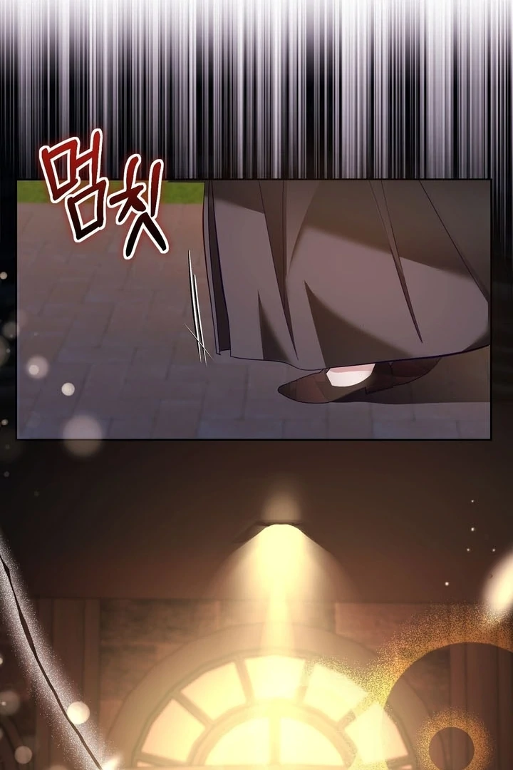 The Fake Saint of a Reverse Harem Game Chapter 7 - Page 99