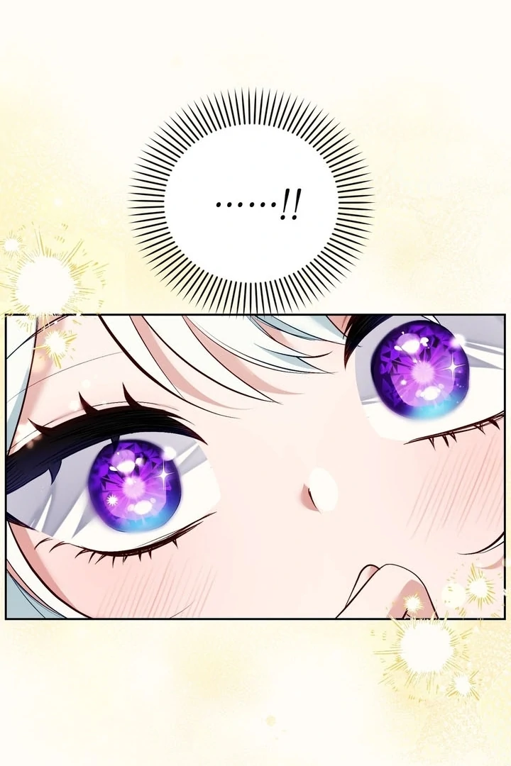 The Fake Saint of a Reverse Harem Game Chapter 7 - Page 107