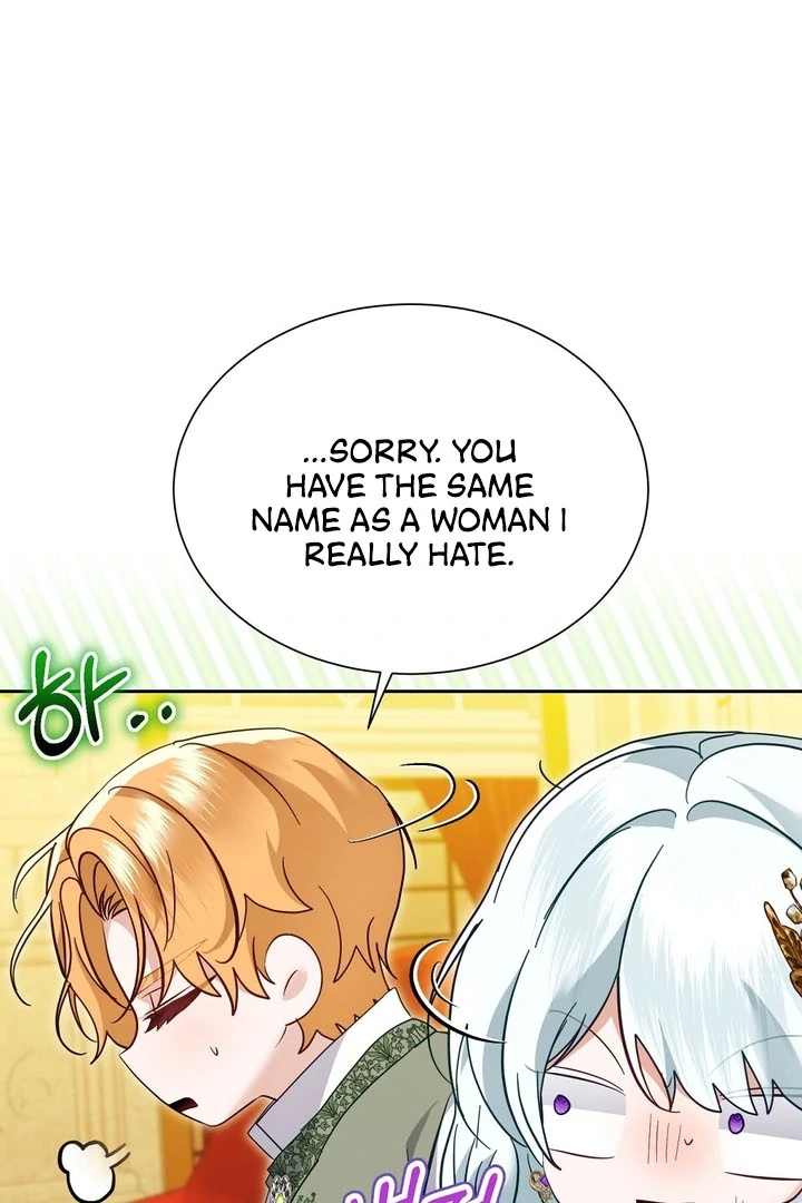 The Fake Saint of a Reverse Harem Game Chapter 8 - Page 18