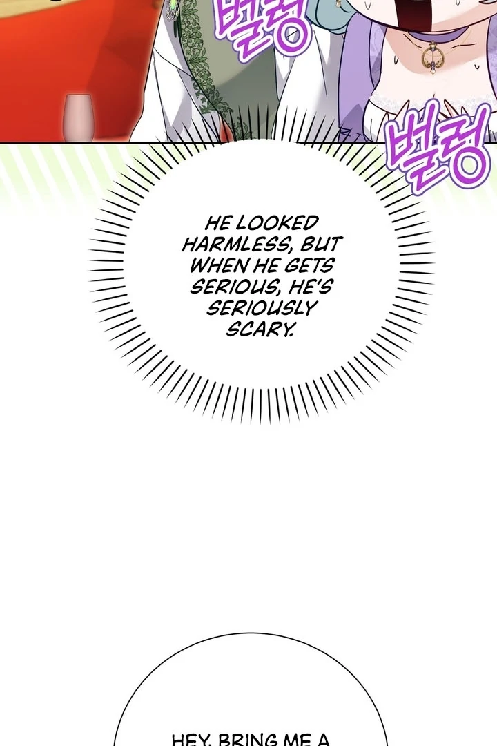 The Fake Saint of a Reverse Harem Game Chapter 8 - Page 19