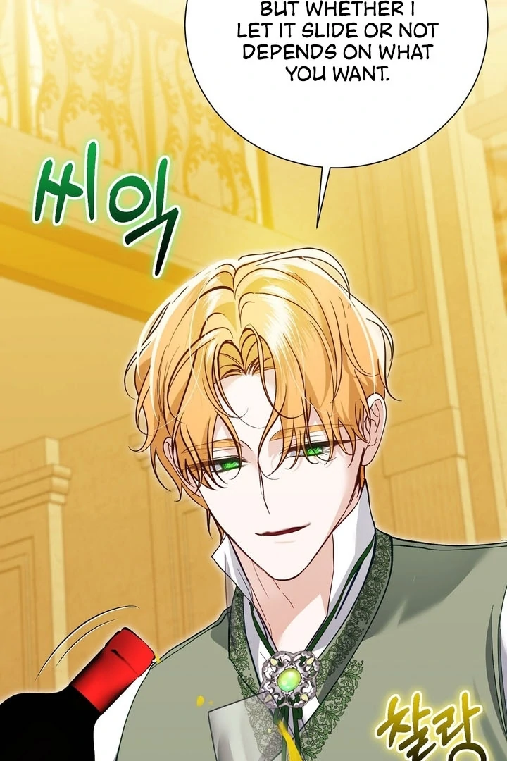 The Fake Saint of a Reverse Harem Game Chapter 8 - Page 31