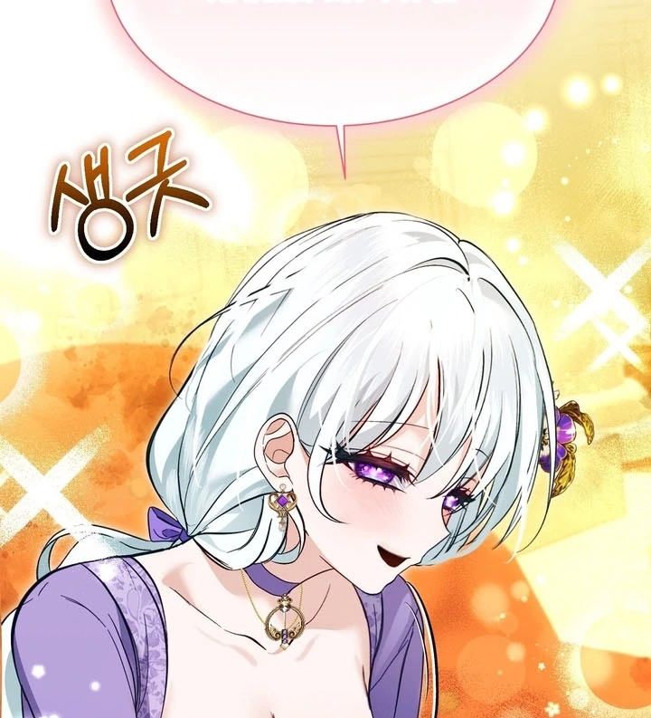 The Fake Saint of a Reverse Harem Game Chapter 8 - Page 38