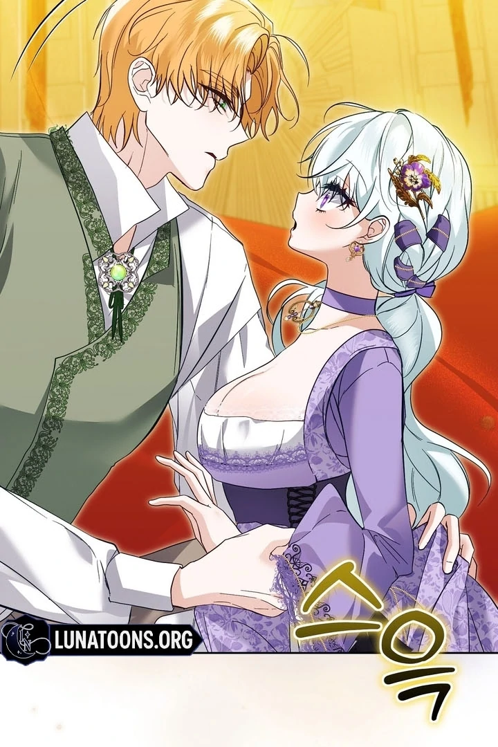 The Fake Saint of a Reverse Harem Game Chapter 8 - Page 46