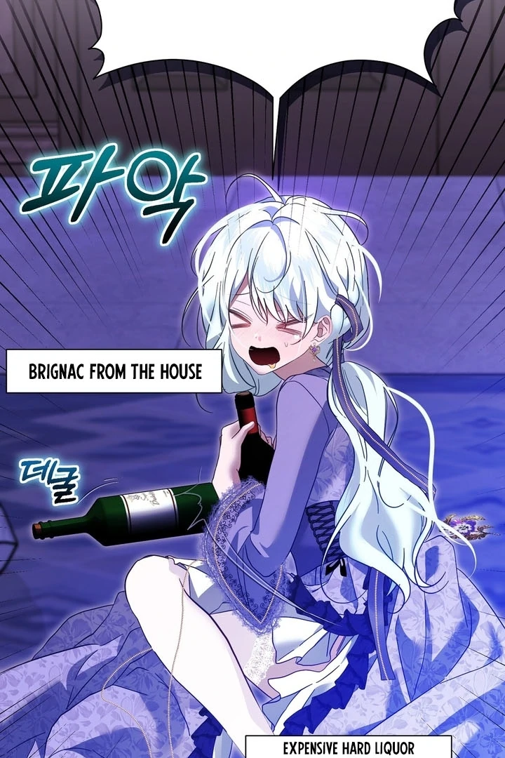 The Fake Saint of a Reverse Harem Game Chapter 8 - Page 59