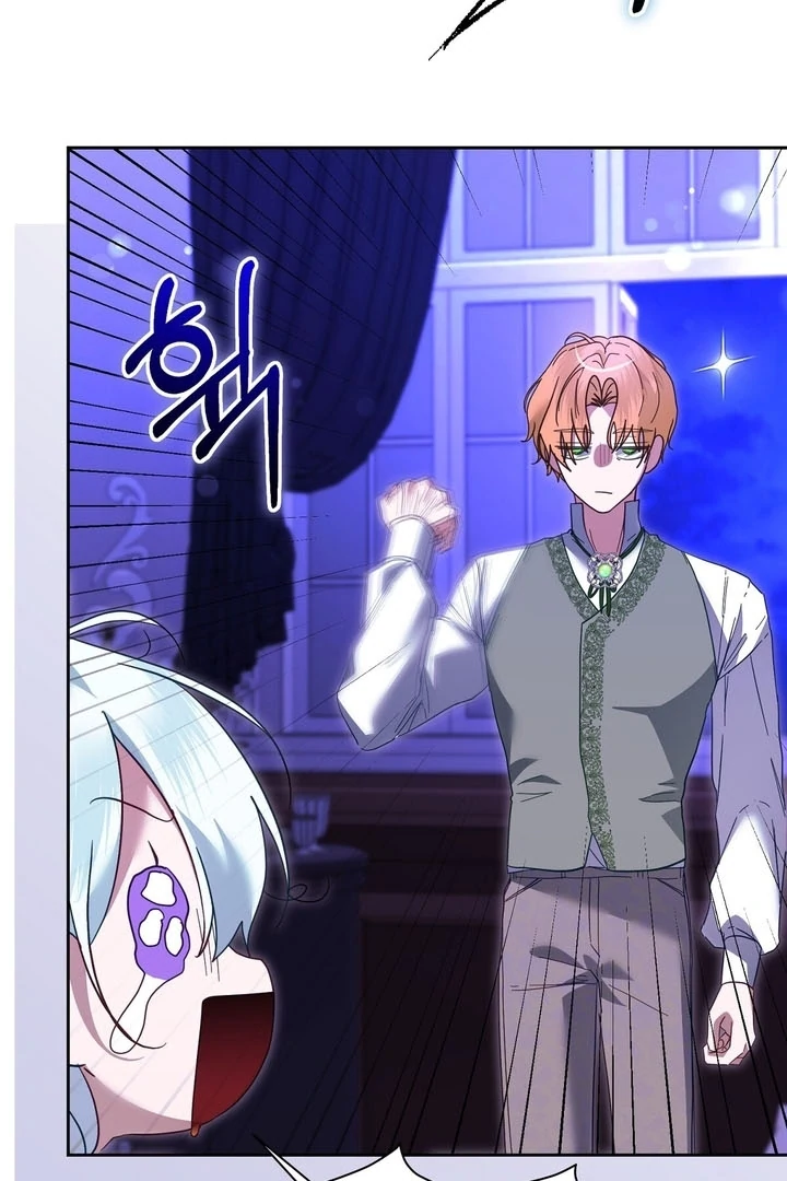 The Fake Saint of a Reverse Harem Game Chapter 8 - Page 63