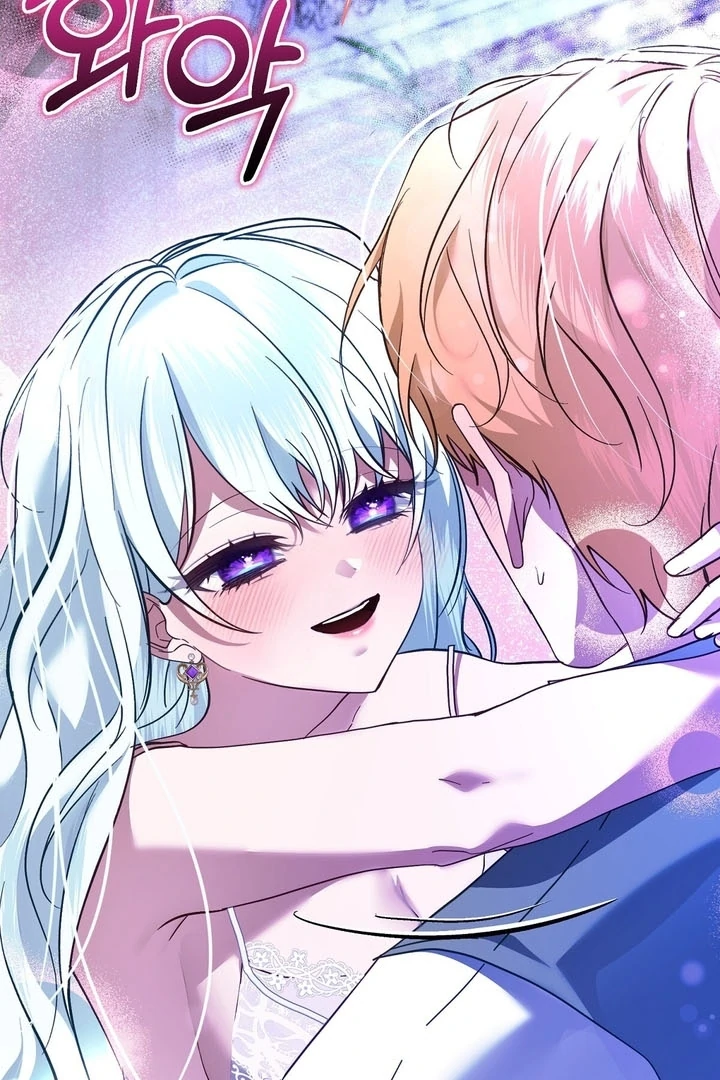 The Fake Saint of a Reverse Harem Game Chapter 8 - Page 84