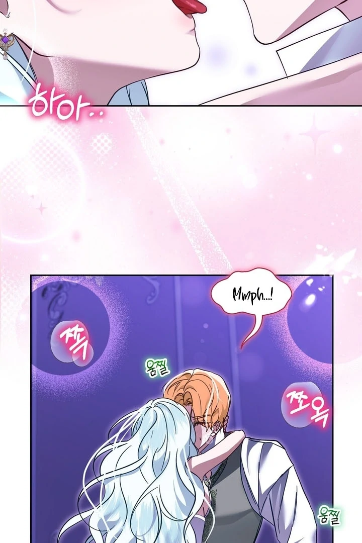 The Fake Saint of a Reverse Harem Game Chapter 8 - Page 86