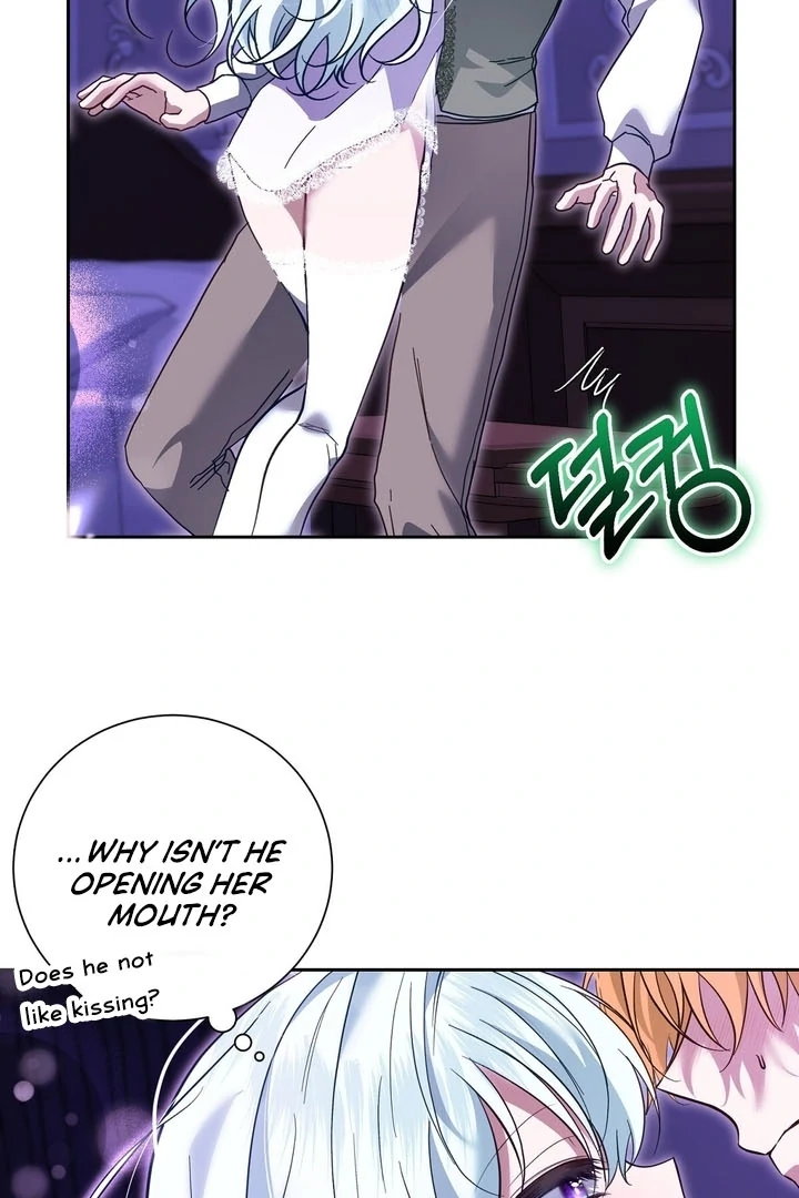 The Fake Saint of a Reverse Harem Game Chapter 8 - Page 87