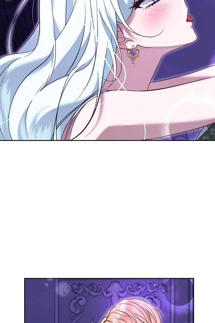 The Fake Saint of a Reverse Harem Game Chapter 8 - Page 88