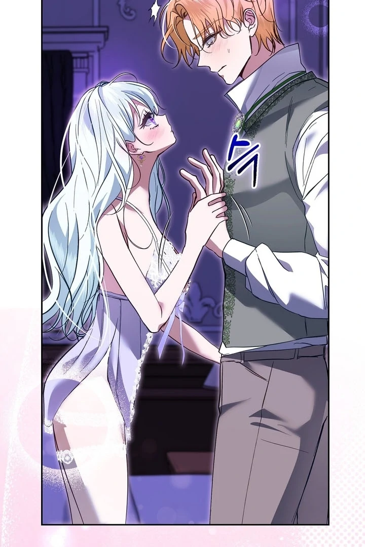 The Fake Saint of a Reverse Harem Game Chapter 8 - Page 89