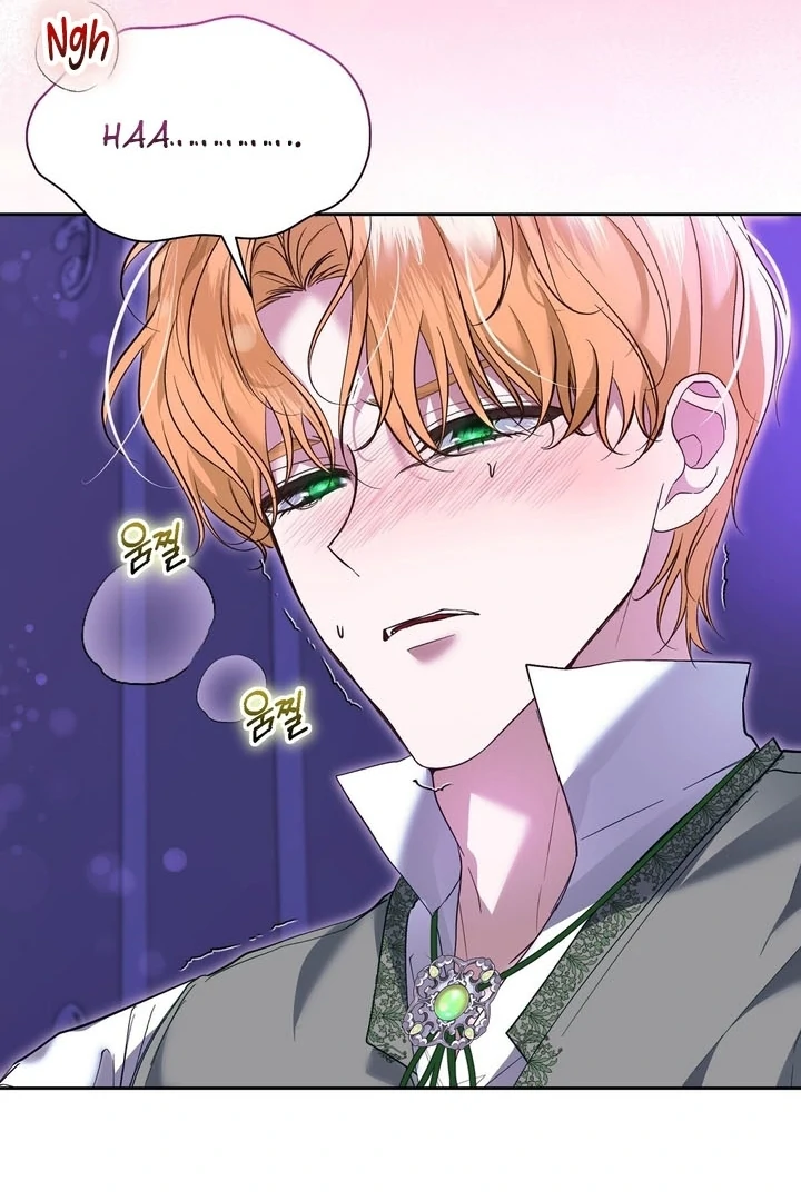 The Fake Saint of a Reverse Harem Game Chapter 8 - Page 95