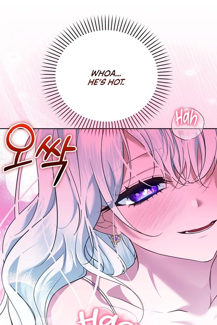 The Fake Saint of a Reverse Harem Game Chapter 8 - Page 96