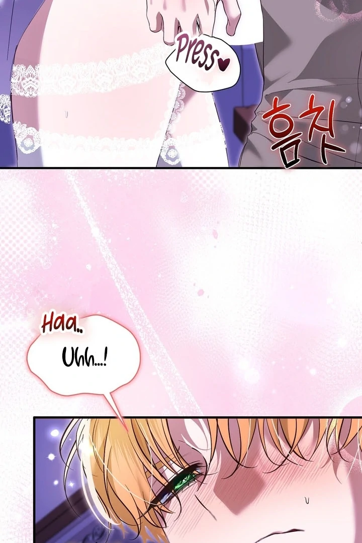 The Fake Saint of a Reverse Harem Game Chapter 8 - Page 101