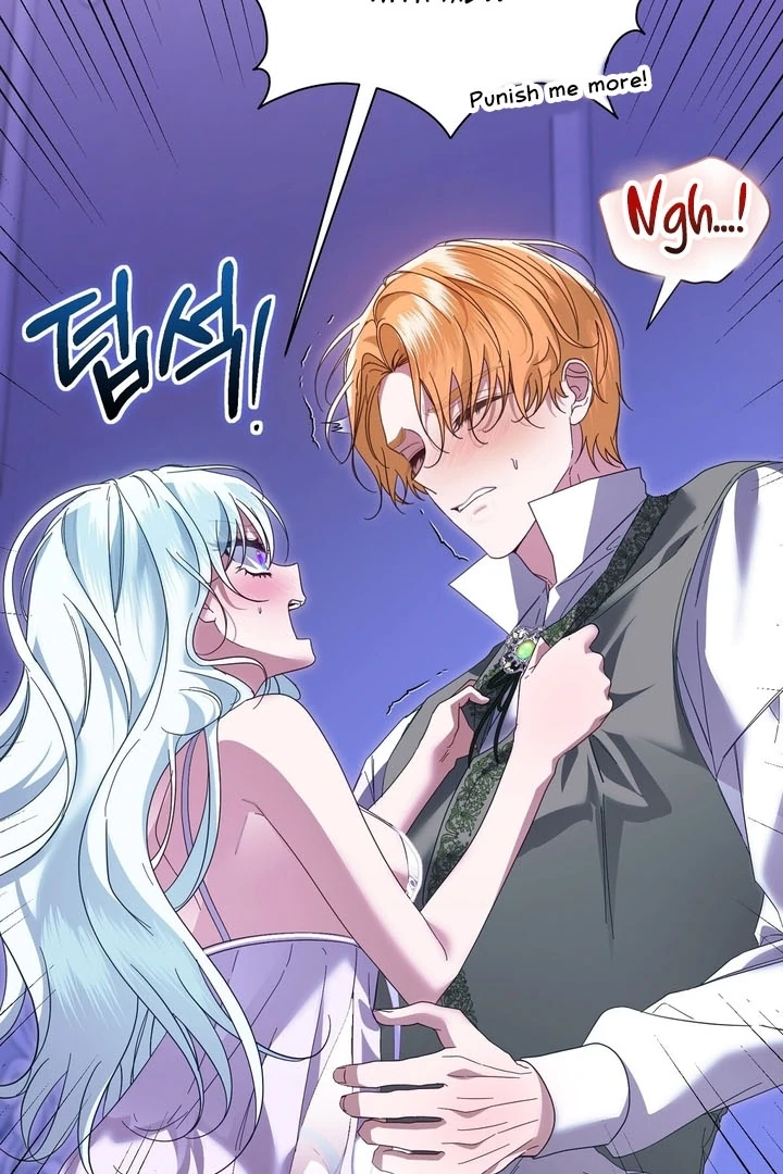 The Fake Saint of a Reverse Harem Game Chapter 9 - Page 8