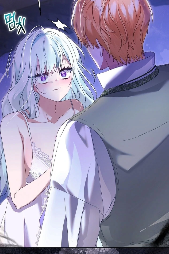 The Fake Saint of a Reverse Harem Game Chapter 9 - Page 12