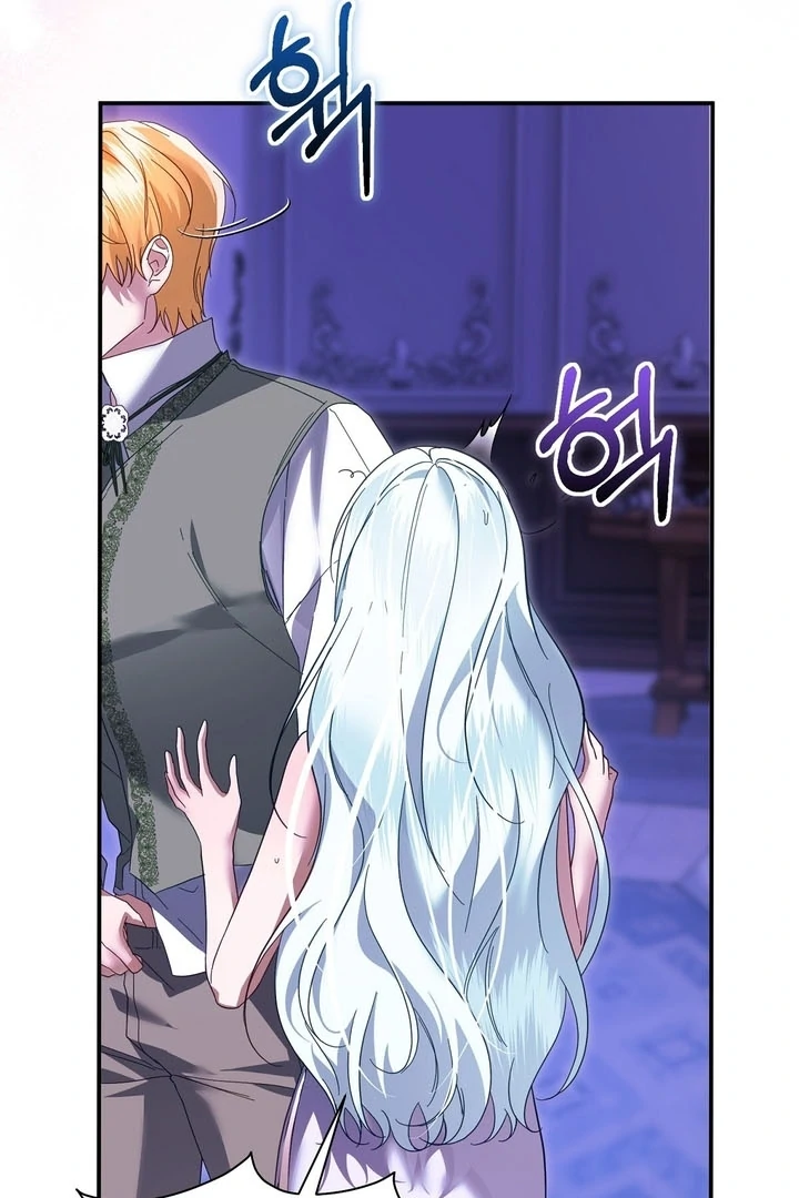 The Fake Saint of a Reverse Harem Game Chapter 9 - Page 18