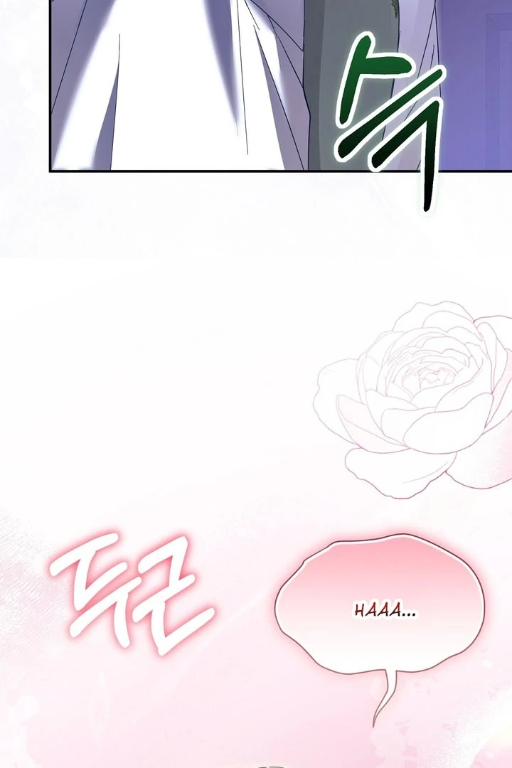 The Fake Saint of a Reverse Harem Game Chapter 9 - Page 24