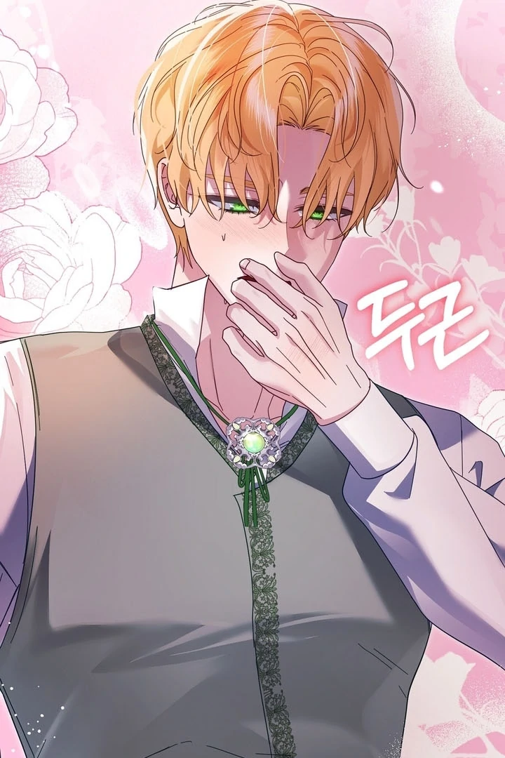 The Fake Saint of a Reverse Harem Game Chapter 9 - Page 25