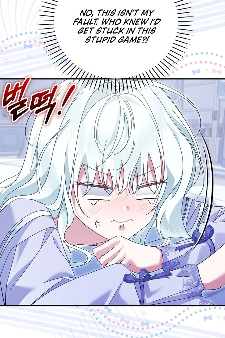 The Fake Saint of a Reverse Harem Game Chapter 9 - Page 32