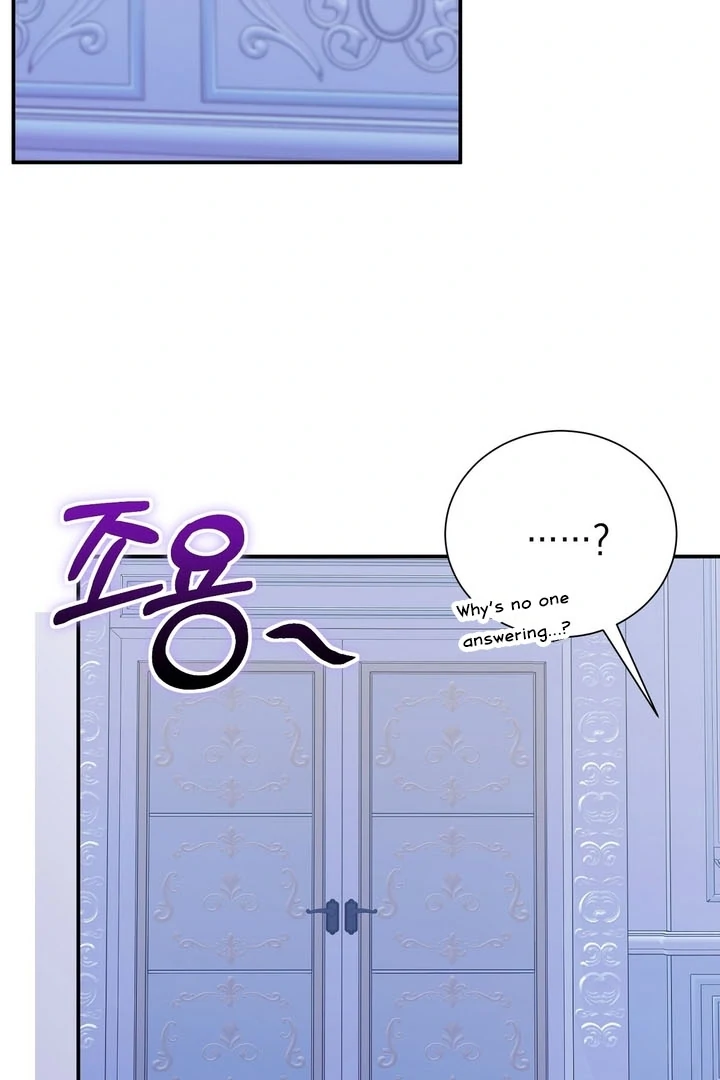 The Fake Saint of a Reverse Harem Game Chapter 9 - Page 34