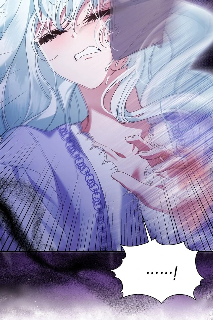 The Fake Saint of a Reverse Harem Game Chapter 9 - Page 44