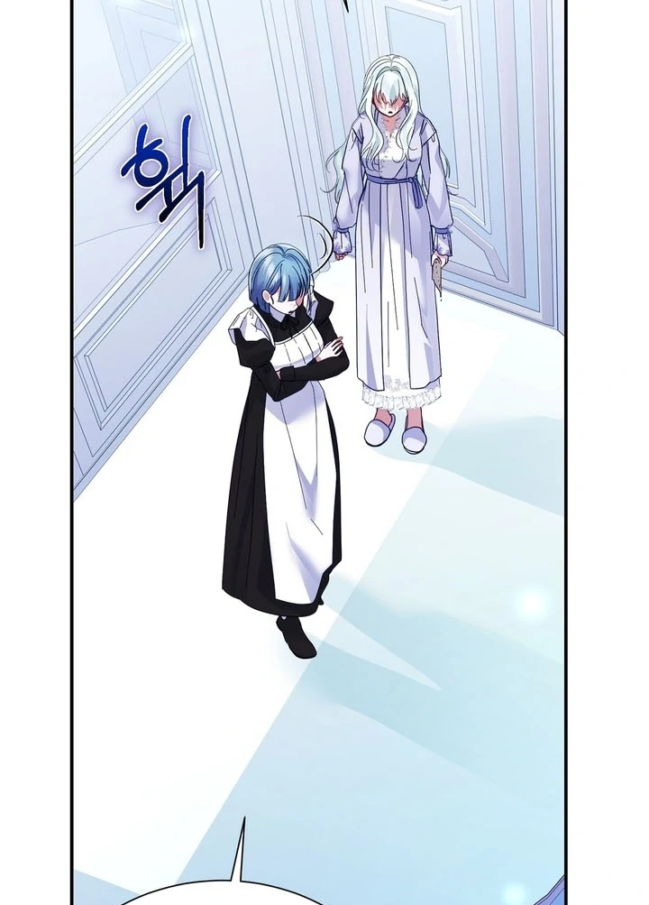 The Fake Saint of a Reverse Harem Game Chapter 9 - Page 55