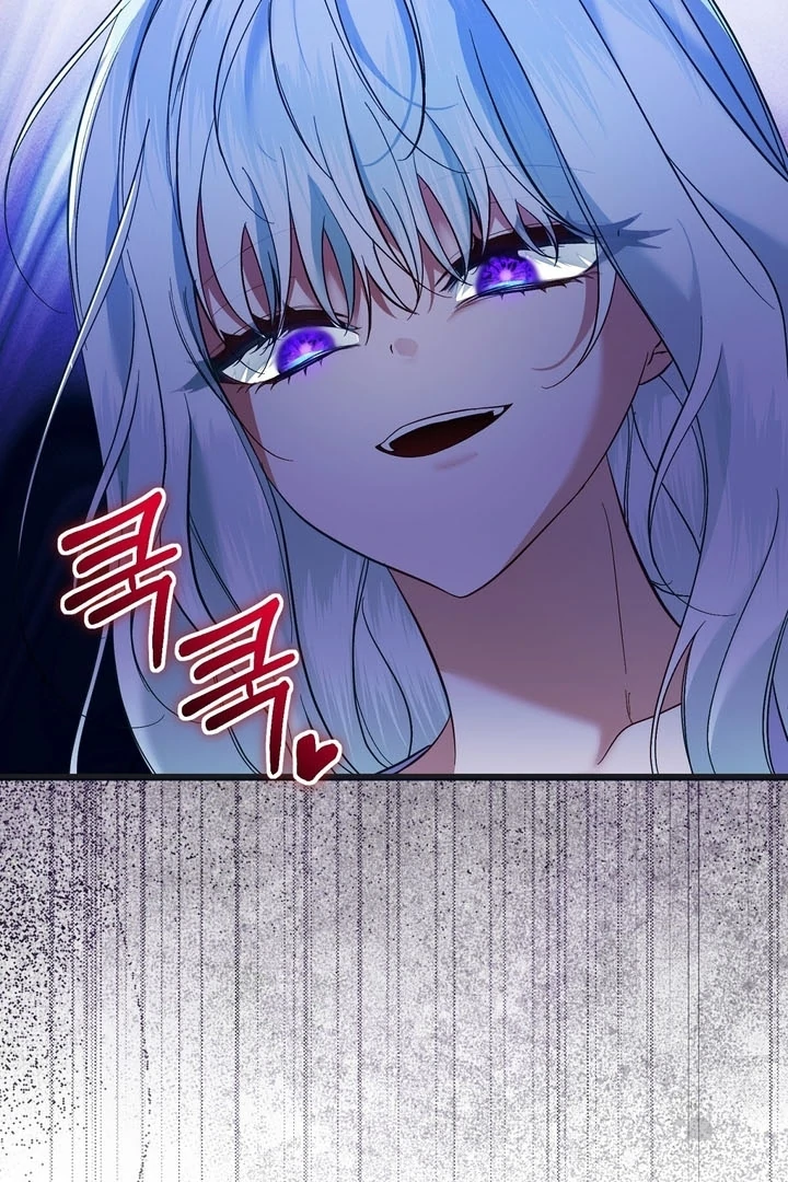 The Fake Saint of a Reverse Harem Game Chapter 9 - Page 64