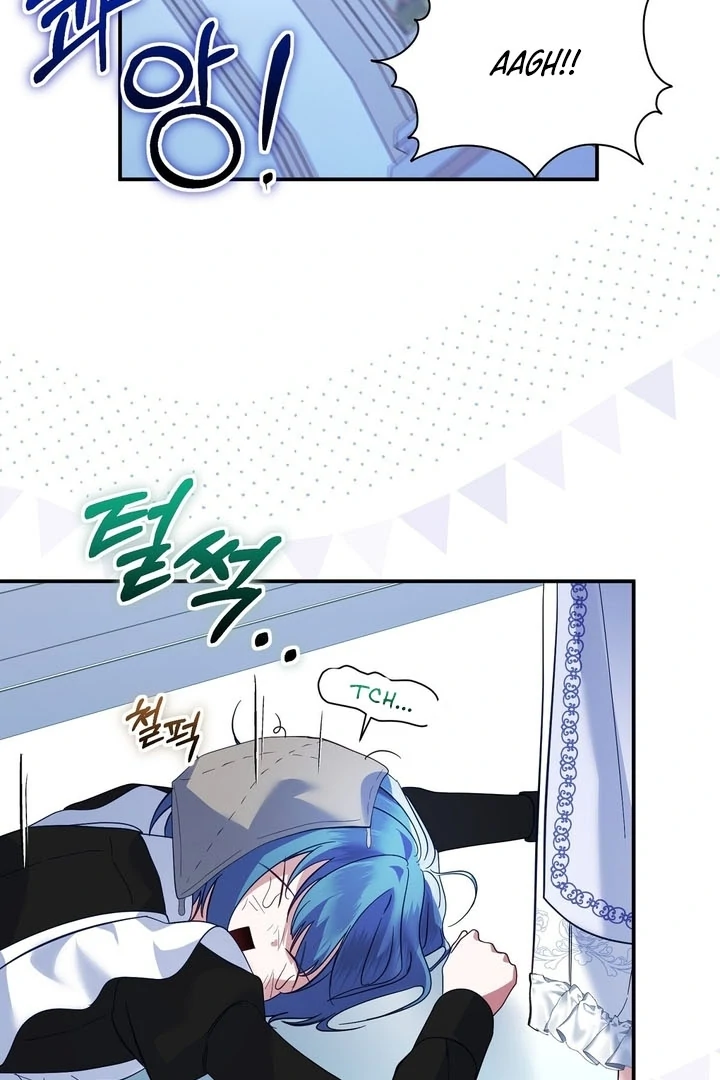 The Fake Saint of a Reverse Harem Game Chapter 9 - Page 66