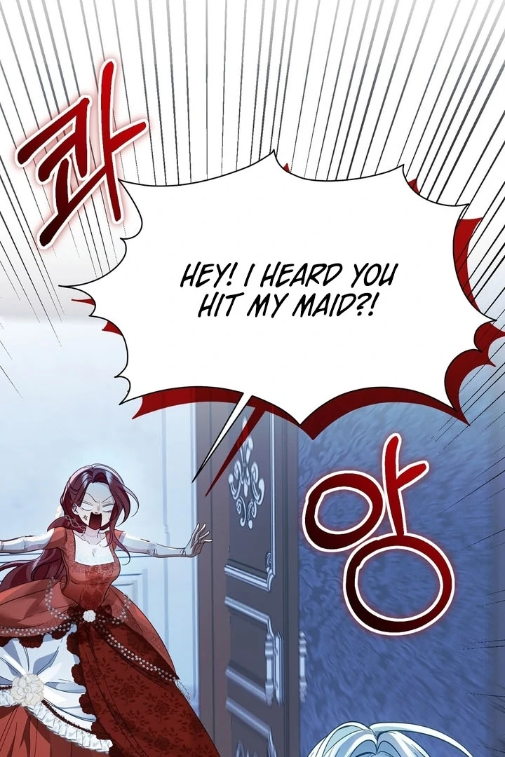 The Fake Saint of a Reverse Harem Game Chapter 9 - Page 87